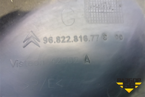 Обшивка стойки задняя нижняя левая (9682281677) для Peugeot 307 с 2001-2007г