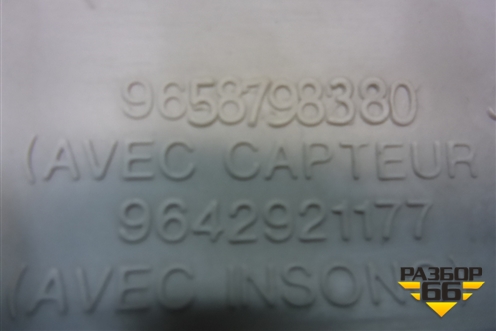 Обшивка стойки лобового стекла левая (9658798380) для Peugeot 307 с 2001-2007г