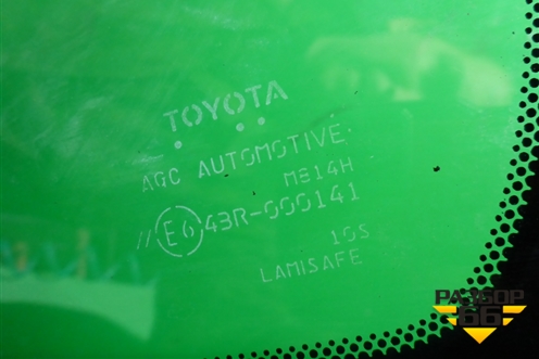 Стекло лобовое (с полным обогревом под датчик дождя) (5610160F90) для Toyota Land Cruiser Prado(150) с 2009г