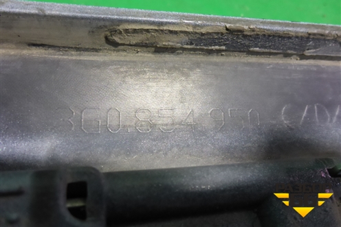 Накладка двери задней правой (3G0854950) для Volkswagen Passat [B8] 2014-2024г