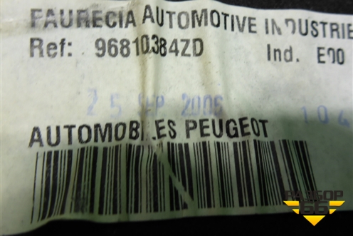 Обшивка багажника правая (универсал) (96810384ZD) для Peugeot 307 с 2001-2007г
