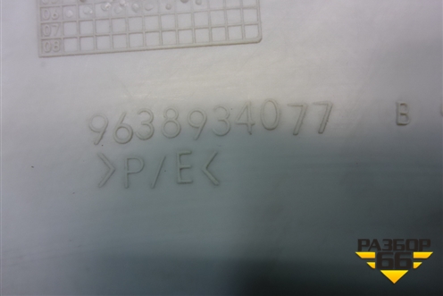 Обшивка стойки задняя верхняя левая (универсал) (9638934077) для Peugeot 307 с 2001-2007г