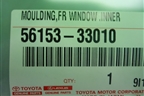 Молдинг лобового стекла нижний (новый) (5615333010) для Toyota Camry V70 с 2017г