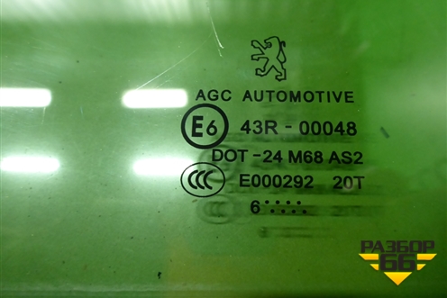 Стекло двери задней правой (универсал) (9204H7) для Peugeot 307 с 2001-2007г