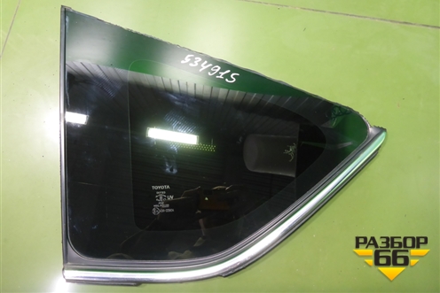 Стекло глухое левое (6272042340) для Toyota Rav-4 с 2012-2019г
