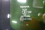 Стекло глухое левое (6272042340) для Toyota Rav-4 с 2012-2019г