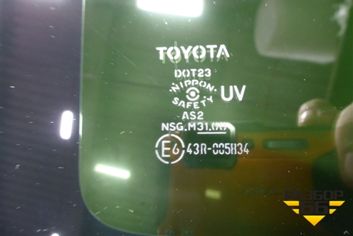 Стекло глухое левое (6272042340) для Toyota Rav-4 с 2012-2019г