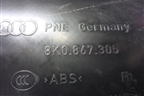 Обшивка двери задней левой под электрику (8K0867305) для Audi A4 (В8) с 2007-2015г