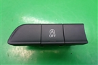 Кнопка (8U0959673E) для Audi Q3 с 2011-2018г