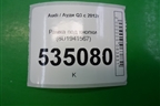 Рамка под кнопки (8U1941567) для Audi Q3 с 2011-2018г