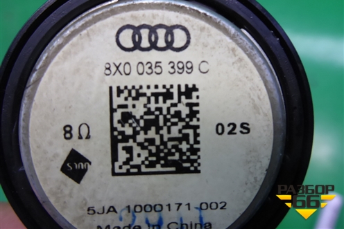 Динамик (8X0035399C) для Audi Q3 с 2011-2018г