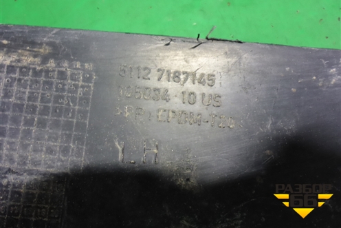 Накладка заднего бампера левая (51127187145) для BMW X6 E71 с 2008-2014г