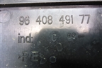 Накладка внутренняя (педаль отдыха) (9640849177) для Peugeot 307 с 2001-2007г