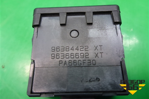 Переключатель корректора фар (96366692XT) для Peugeot 307 с 2001-2007г