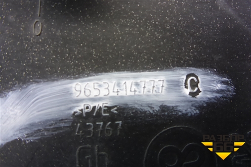 Накладка переднего бампера левая (после 2005г) (9653414777) для Peugeot 307 с 2001-2007г