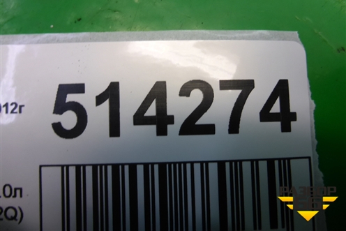 Заслонка дроссельная электрическая (2.0л CCZ) (06F133062Q) для Audi Q3 с 2011-2018г