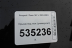 Крыша под люк (универсал) для Peugeot 307 с 2001-2007г