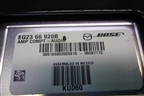 Усилитель акустической системы (EG2366920B) для Mazda CX 7 с 2006-2012г
