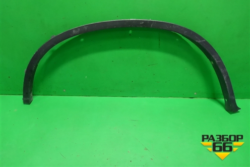Накладка заднего крыла правого (51127176330) для BMW X6 E71 с 2008-2014г