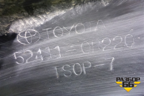 Юбка переднего бампера (524110R220) для Toyota Rav-4 с 2018г