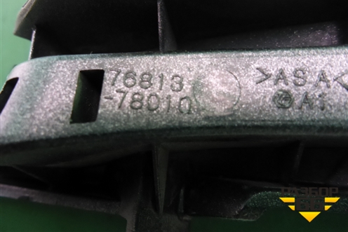 Кронштейн (накладки двери багажника R+L) (7681478010) ( 7681378010) для Lexus NX 200 с 2014-2021г