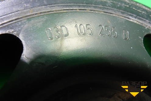 Шкив коленвала (1.6л CFNA) (03D105255D) для Volkswagen Polo (седан) с 2010г