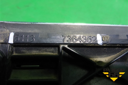 Накладка двери передней правой (51137364352) для BMW 7-серия G11/G12 с 2015г
