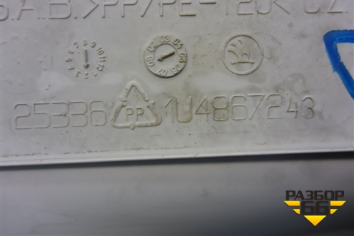 Обшивка стойки центральная верхняя левая (1U4867243) для Skoda Octavia (А4) с 1997-2011г