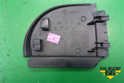 Накладка на торпедо (боковая левая верхняя) (1U0857085A) для Skoda Octavia (А4) с 1997-2011г