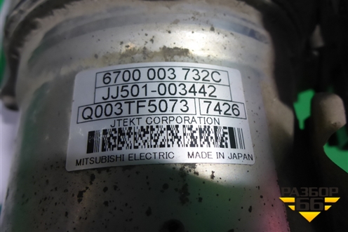 Сервопривод рулевой рейки (A1779005604) ( 6700003732C) для Mercedes Benz A200/220 W177 с 2018г