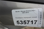 Лонжерон передний левый для Skoda Octavia (А4) с 1997-2011г
