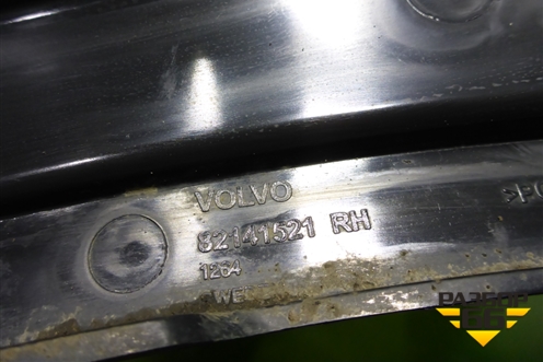 Корпус подножки правой (82141521) для Volvo  TRUCK FH с 2013-2019г
