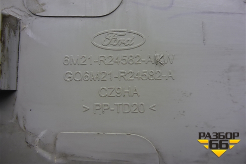 Обшивка стойки центральная верхняя правая (6M21R24582AKW) для Ford S-MAX с 2006-2015г