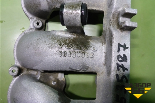 Коллектор впускной (нижняя часть 2.4л B5244S) (30650092) для Volvo S40 с 2004-2012г