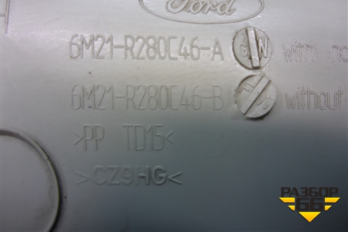 Обшивка стойки задняя верхняя правая (задняя часть) для Ford S-MAX с 2006-2015г