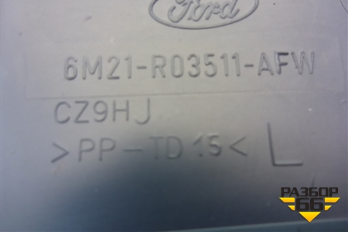 Обшивка стойки лобового стекла левая (6M21R03511AFW) для Ford S-MAX с 2006-2015г