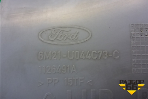 Накладка внутренняя (консоли правая верхняя) (6M21U044C73C) для Ford S-MAX с 2006-2015г