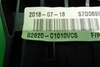 Ручка внутренняя двери передней правой (82620C1010VCS) для Hyundai Sonata-7 с 2014г