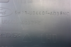 Бардачок (6M21U06010AE) для Ford S-MAX с 2006-2015г