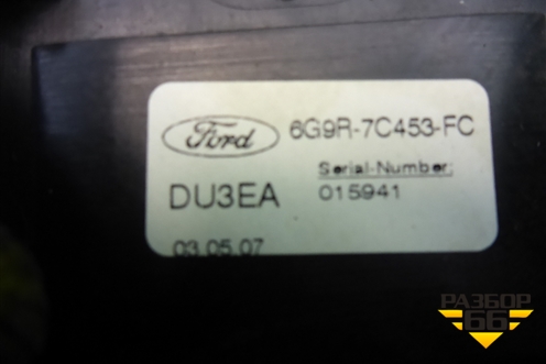 Кулиса КПП МКПП (6G9R7C453FC) для Ford S-MAX с 2006-2015г