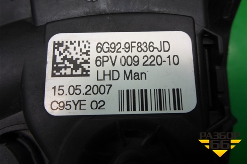 Педаль газа электронная (6G929F836JD) для Ford S-MAX с 2006-2015г