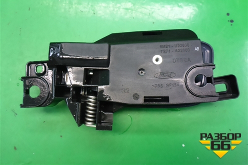 Ручка внутренняя двери передней правой (6M21U22600) для Ford S-MAX с 2006-2015г