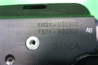 Ручка внутренняя двери передней правой (6M21U22600) для Ford S-MAX с 2006-2015г