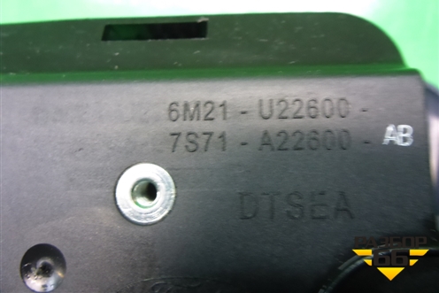 Ручка внутренняя двери передней правой (6M21U22600) для Ford S-MAX с 2006-2015г