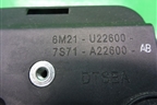 Ручка внутренняя двери задней правой (6M21U22600) для Ford S-MAX с 2006-2015г