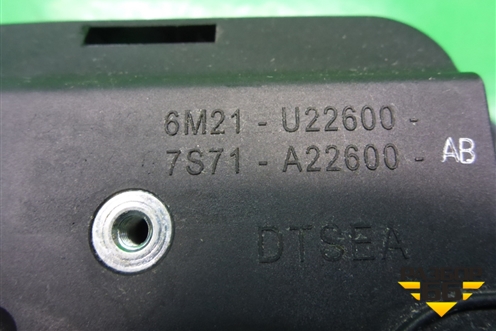 Ручка внутренняя двери задней правой (6M21U22600) для Ford S-MAX с 2006-2015г