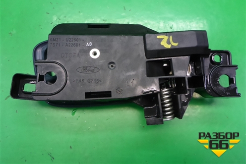 Ручка внутренняя двери задней левой (6M21U22601) для Ford S-MAX с 2006-2015г