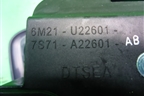 Ручка внутренняя двери задней левой (6M21U22601) для Ford S-MAX с 2006-2015г