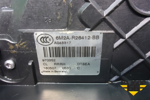 Замок двери задней правой (6M2AR26412BB) для Ford S-MAX с 2006-2015г