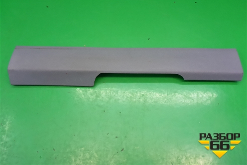 Накладка порога внутренняя переднего правого (6M21U13200AFW) для Ford S-MAX с 2006-2015г